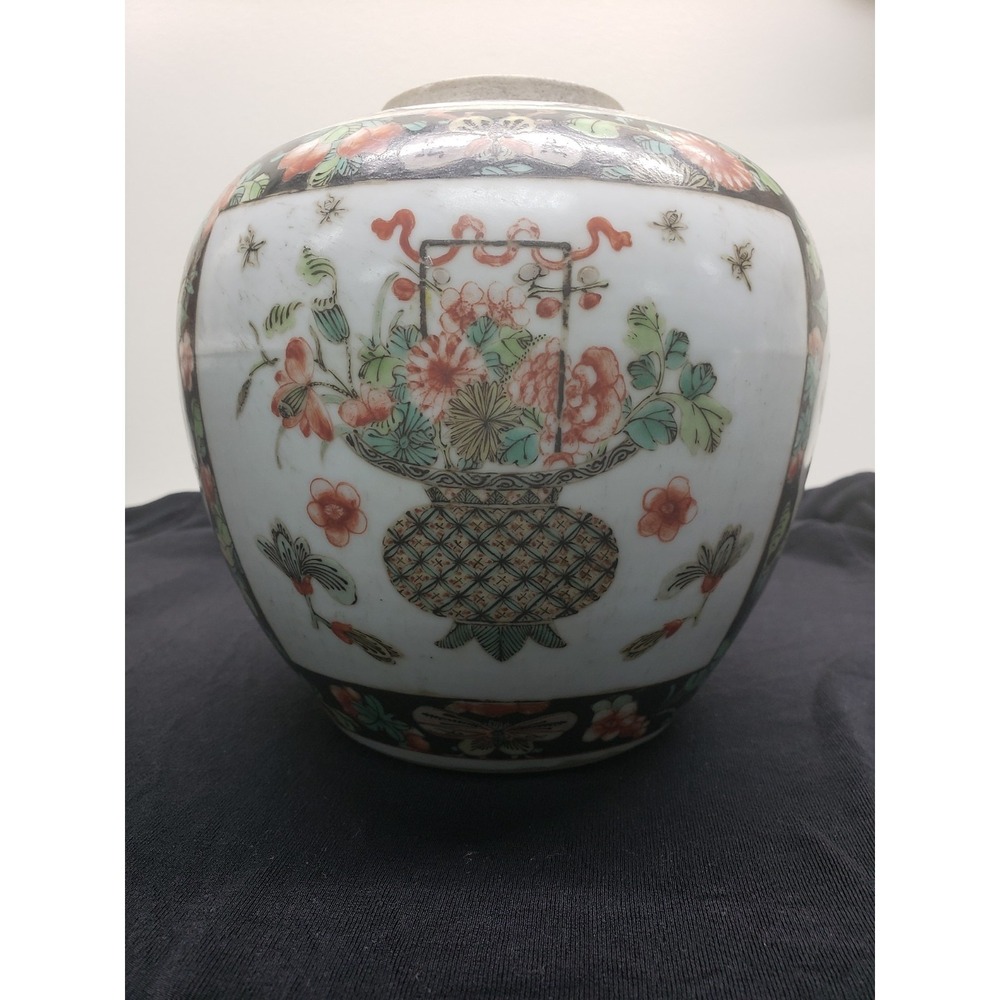 Antique Chinese Kangxi Period Famille Verte Porcelain Ginger Jar Hare Mark 6.5"